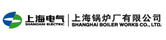 logo shangai boiler