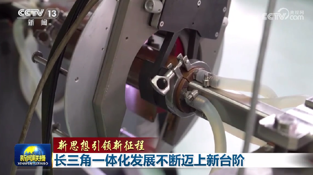 宝利苏迪MU IV全位置管焊机助力超导导体（PF）方管铠甲高质量连接